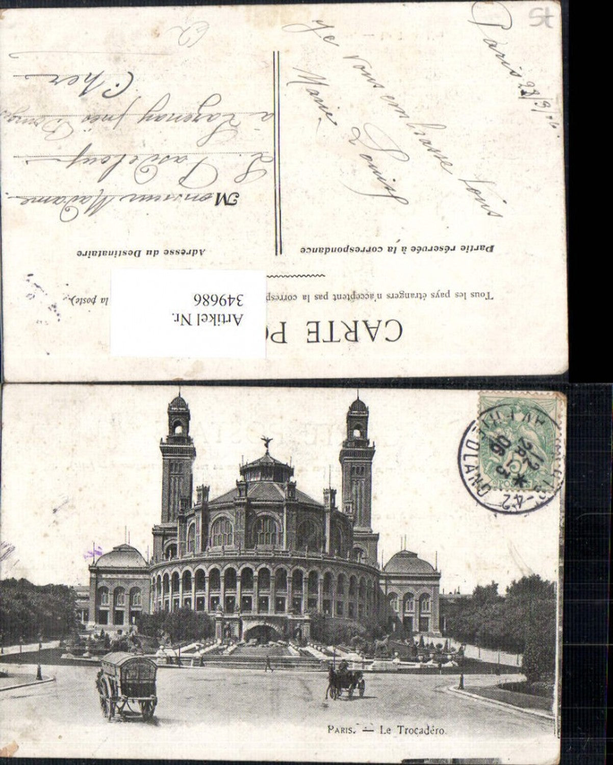 349686,Ile-de-France Paris Le Trocadero Kutsche