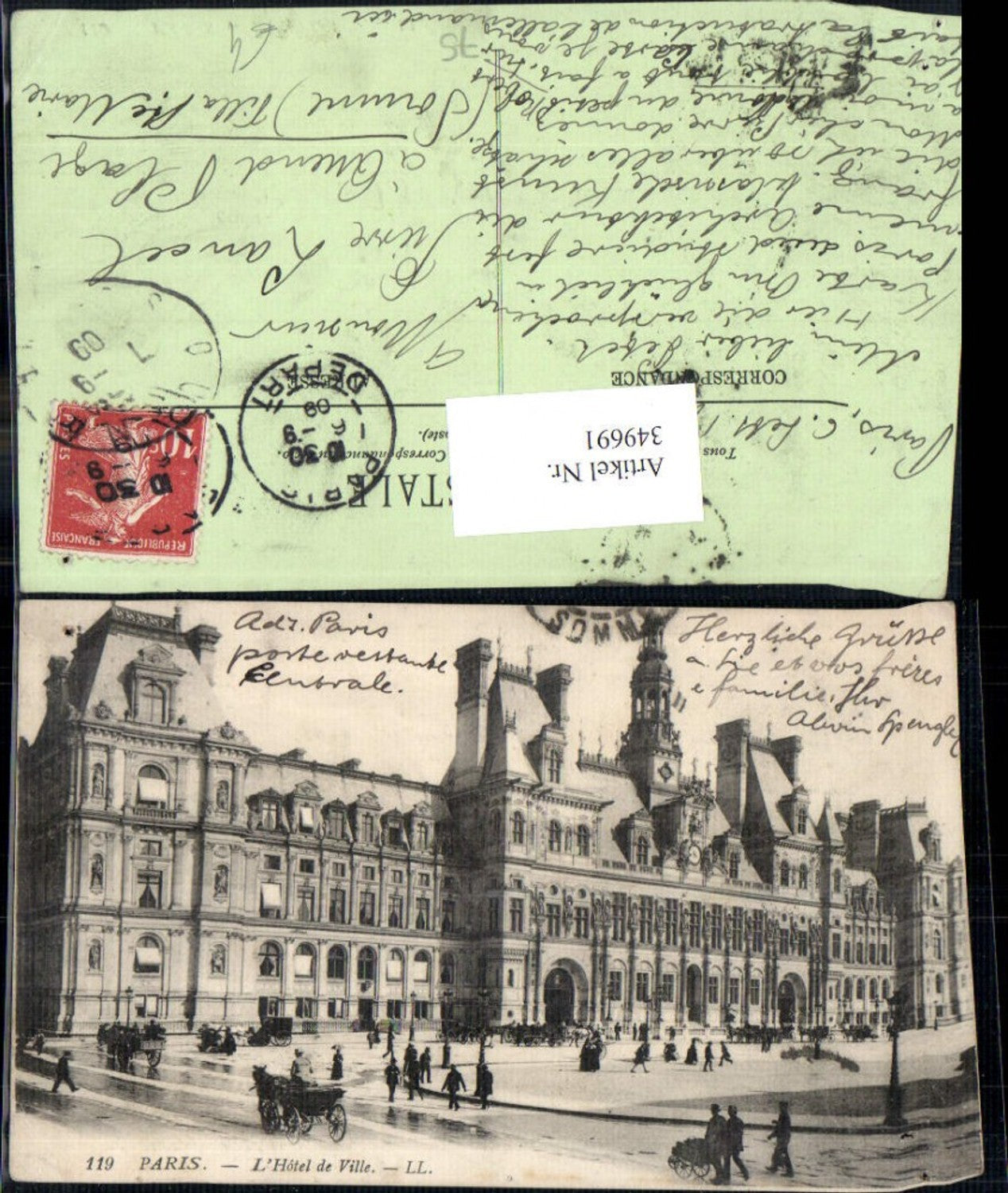 349691,Ile-de-France Paris L Hotel de Ville Rathaus Kutsche