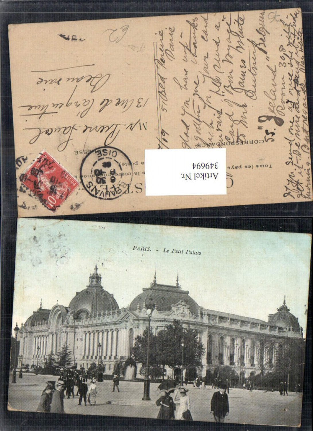 349694,Ile-de-France Paris Le Petit Palais Schloss