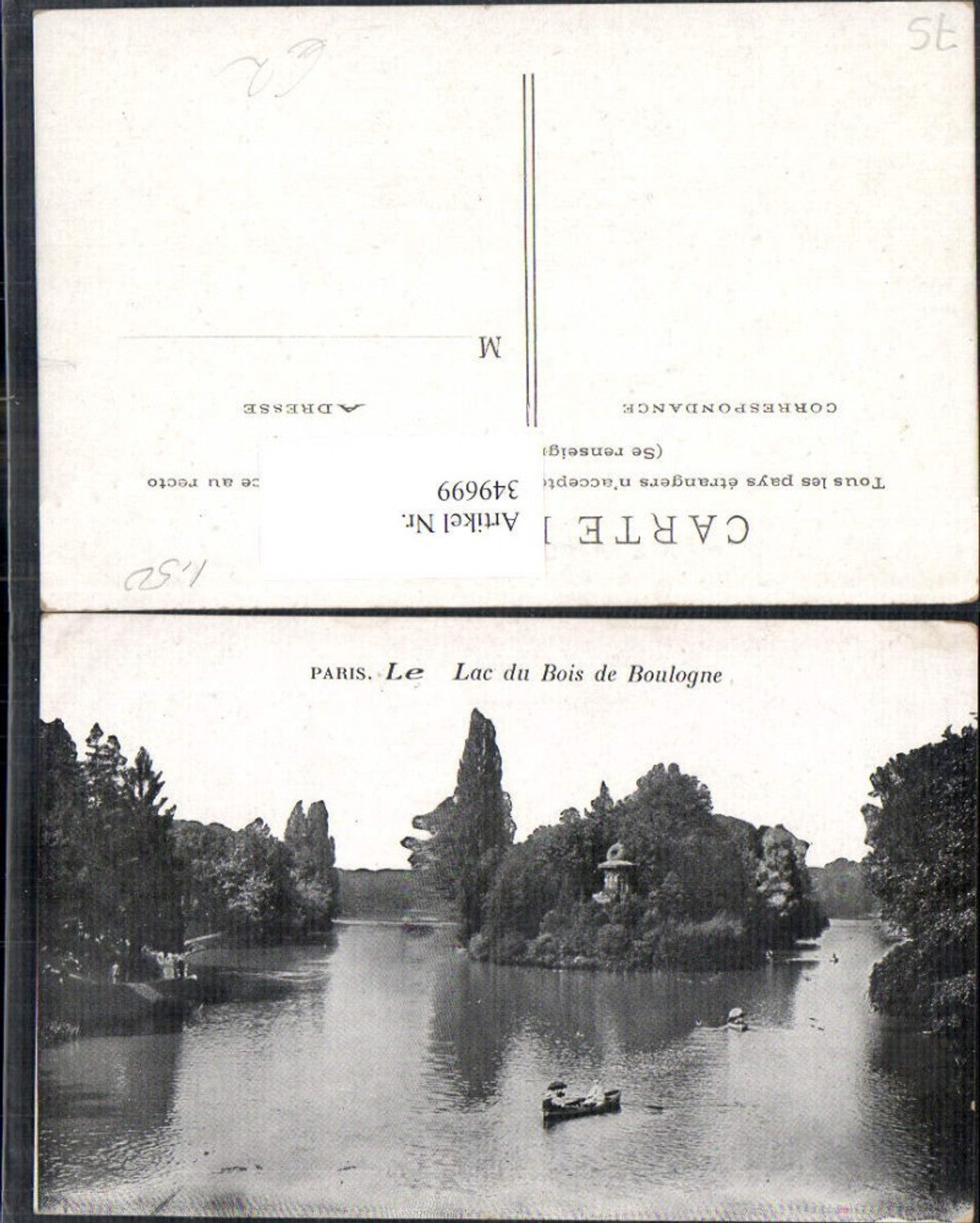 349699,Ile-de-France Paris Le Lac du Bois de Boulogne See Boot Ruderboot