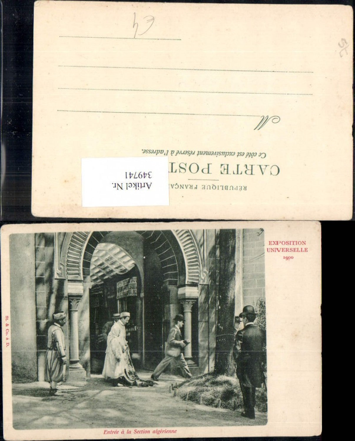 349741,Ile-de-France Paris Exposition Universelle 1900 Entree a la Section algerienne