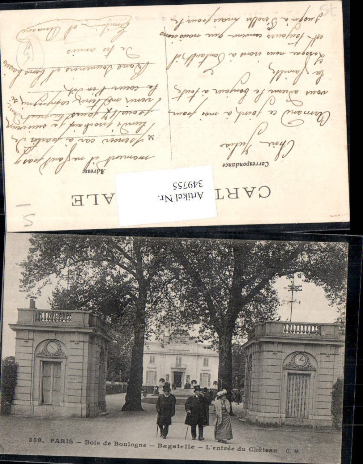 349755,Ile-de-France Paris Bois de Boulegne Bagatelle L entree du Chateau Eingang Schloss