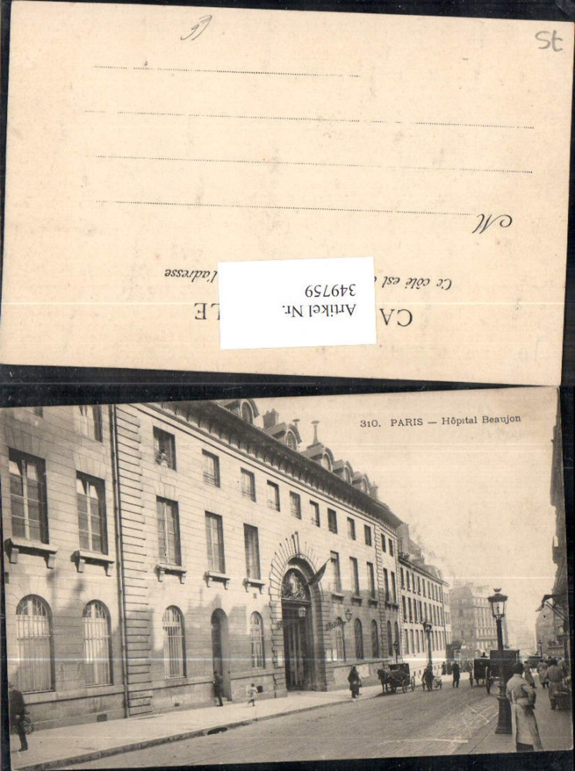 349759,Ile-de-France Paris Hopital Beaujon Krankenhaus