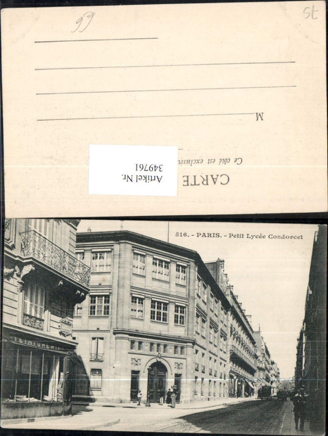 349761,Ile-de-France Paris Petit Lycee Condorcet Straßenansicht
