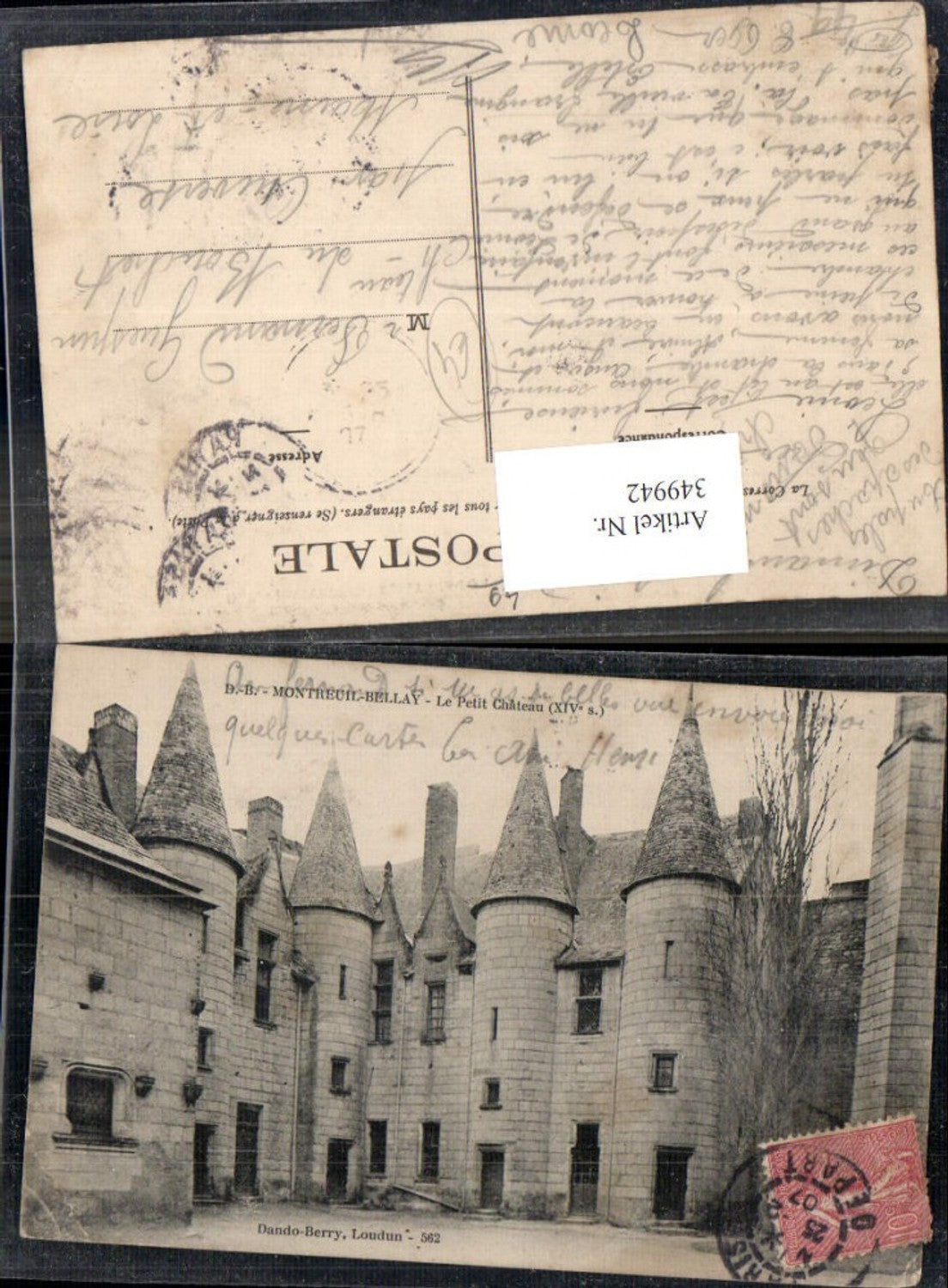 349942,Pays de la Loire Maine-et-Loire Montreuil-Bellay Le Petit Chateau Schloss