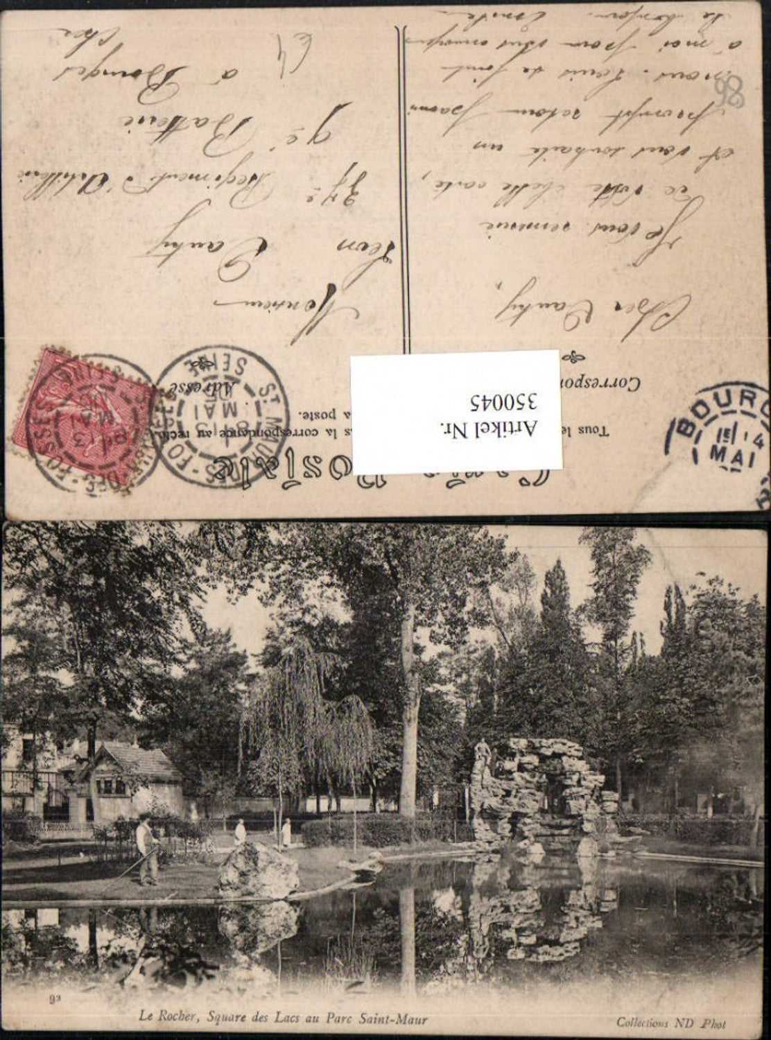 350045,Poitou-Charentes Vienne Le Rocher Square des Lacs au Parc Saint-Maur Park