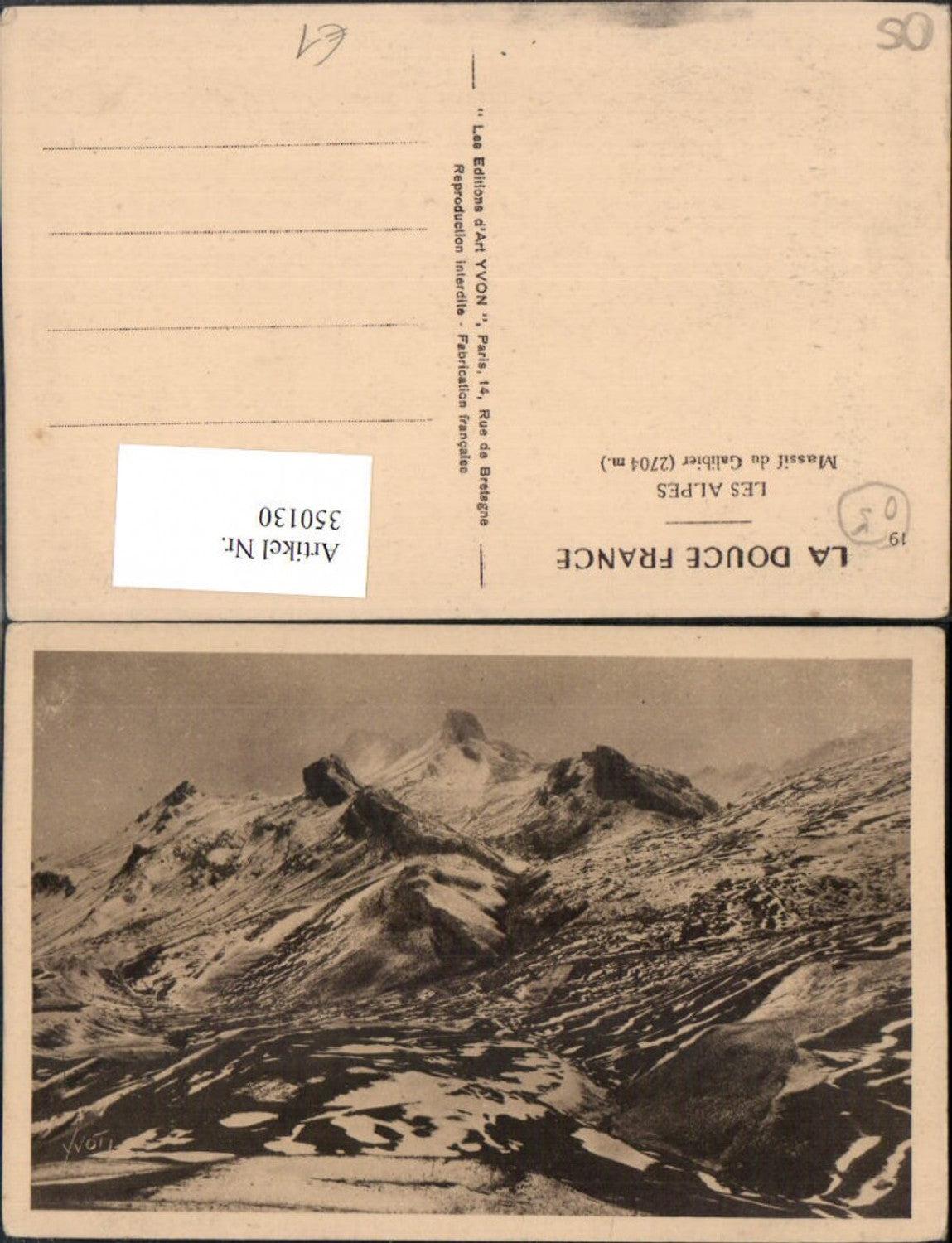 350130,Provence-Alpes-Cote-Azur Hautes-Alpes Massif du Galibier Bergkulisse
