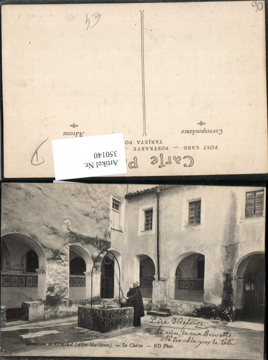 350140,Provence-Alpes-Cote-Azur Alpes-Maritimes Monastere de Cimiez Le Cloitre Kloster Brunnen