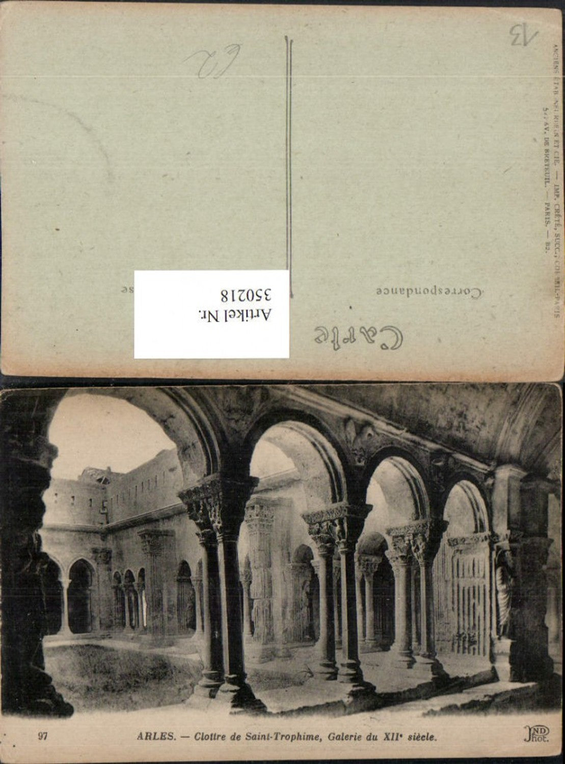 350218,Provence-Alpes-Cote-Azur Bouches-de-Rhone Arles Cloitre de Saint-Trophime monastery