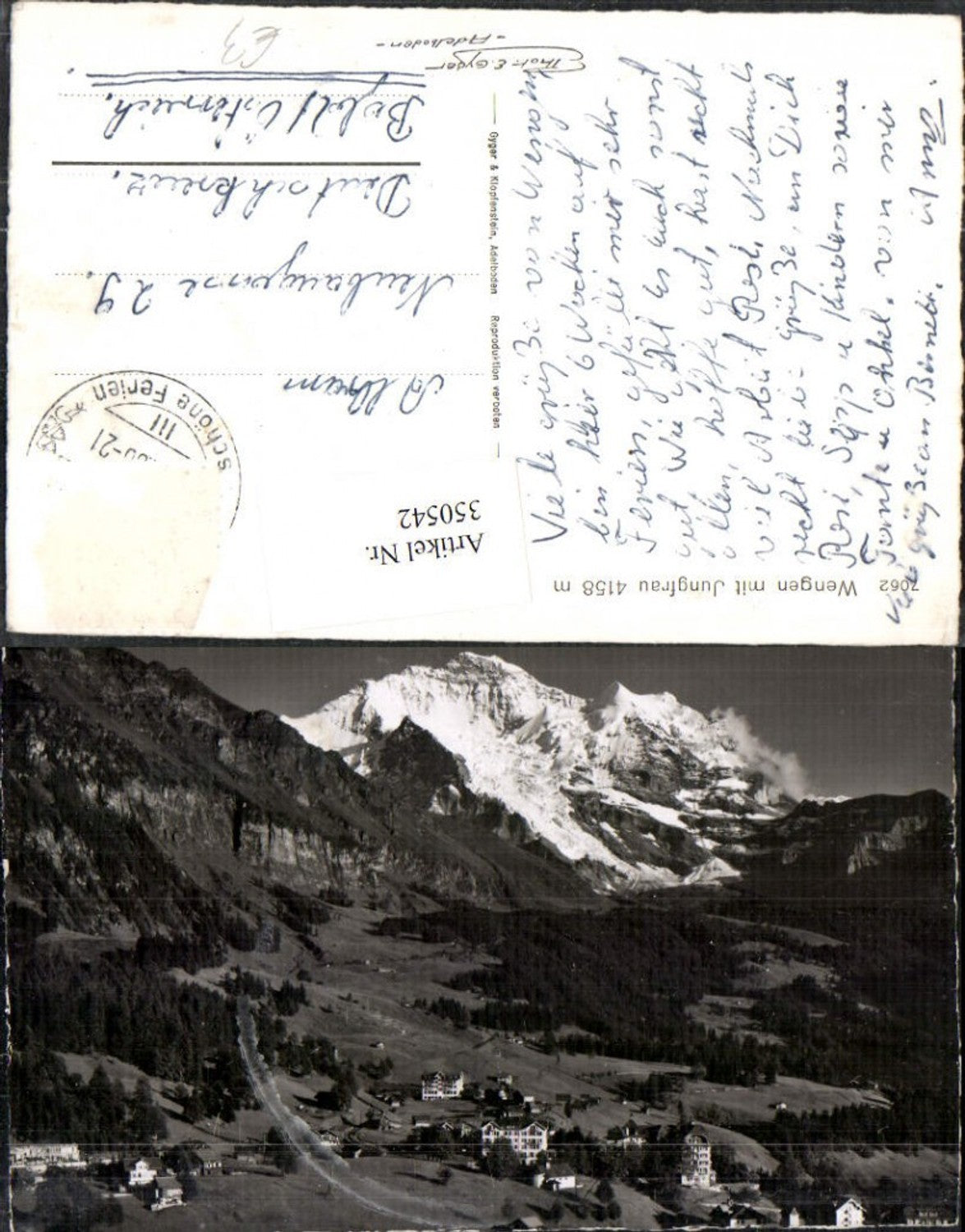 Alte Ansichtskarte – Old Postcard
