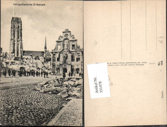 351478, Metropolitan Church of St. Romuald