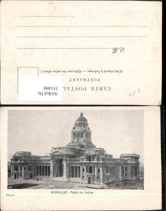 351496, Brussels, Palais de Justice