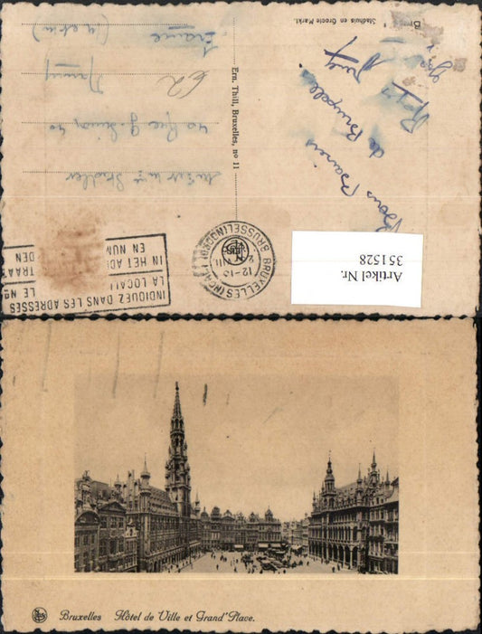 351528, Brussels Brussels Hotel de Ville et Grand Place Town Hall Embossing Passepartout