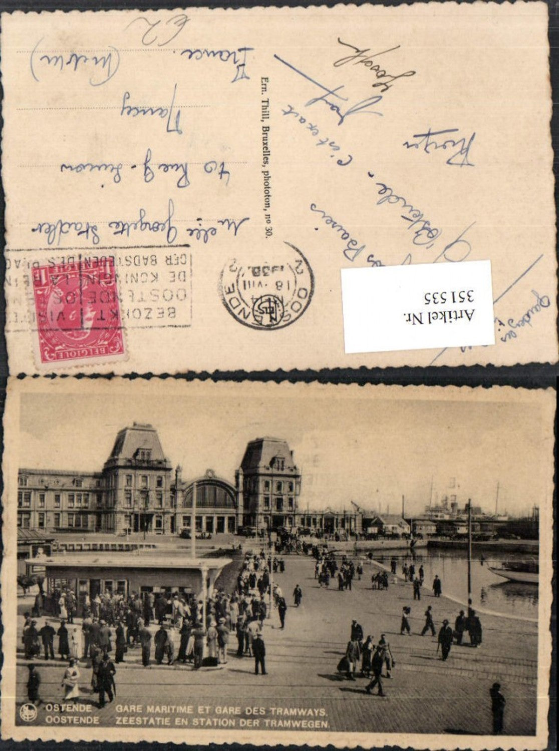 351535,Ostende Gare Maritime et Gare des Tramways Bahnhof