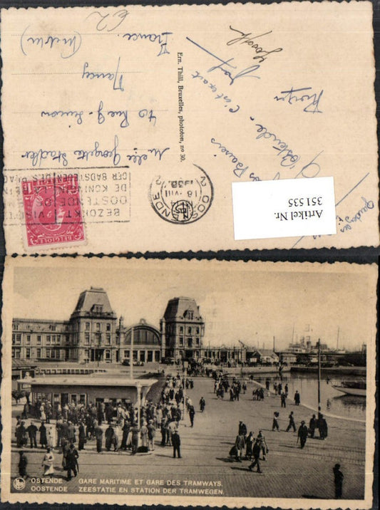 351535,Ostende Gare Maritime et Gare des Tramways train station