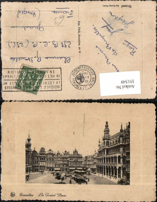 351549, Brussels, La Grand Place, Town Hall, Market, Embosser Passepartout