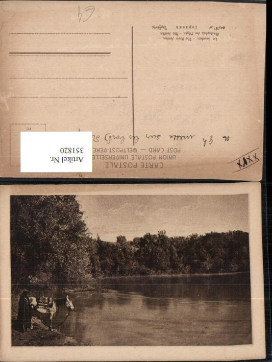 351820,Le Jourdain River Jordan Rio Jordan Badeplatz der Pilger Pferd