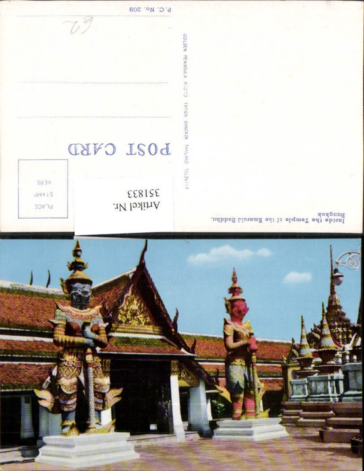 351833,Thailand Bangkok Temple of the Emerald Buddha Tempel