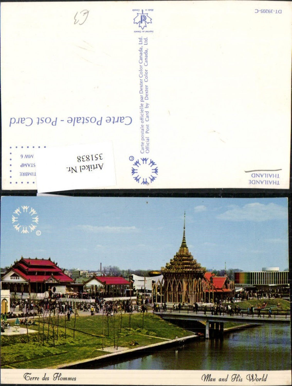 351838,Thailand Terre des Hommes Man and His Wolrd Brücke