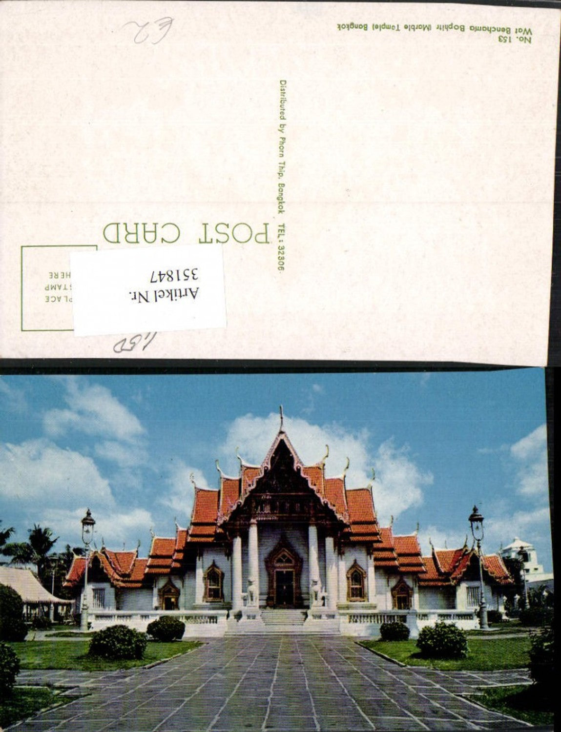 351847,Thailand Bangkok Marble Temple Wat Benchama Bophitr Tempel