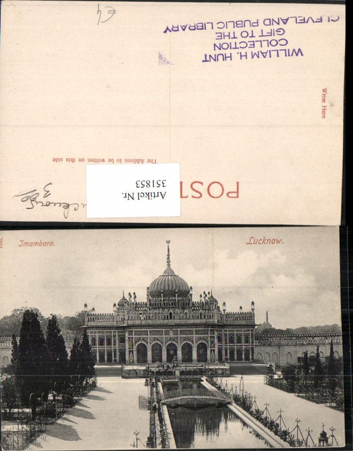 351853,Lucknow Lakhnau Imambara Gebäude Wasserbecken