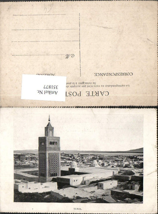 351877,Tunis Teilansicht Turm