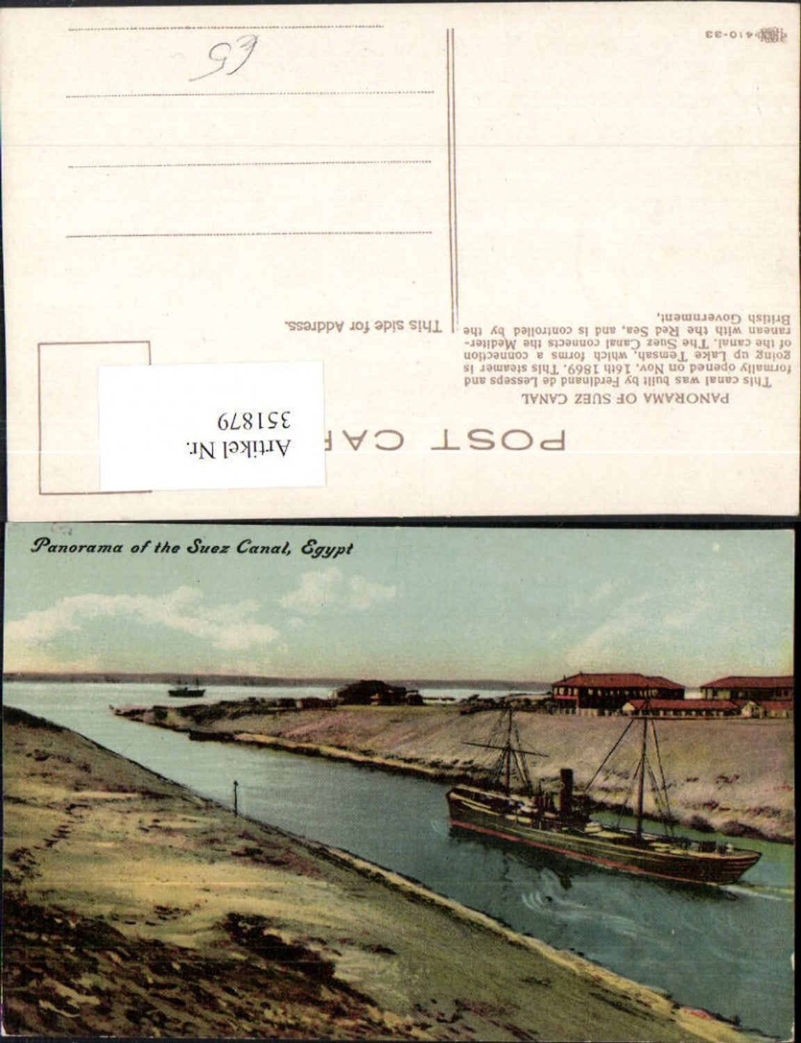 351879,Egypt Panorama of the Suez Canal Kanal Dampfer
