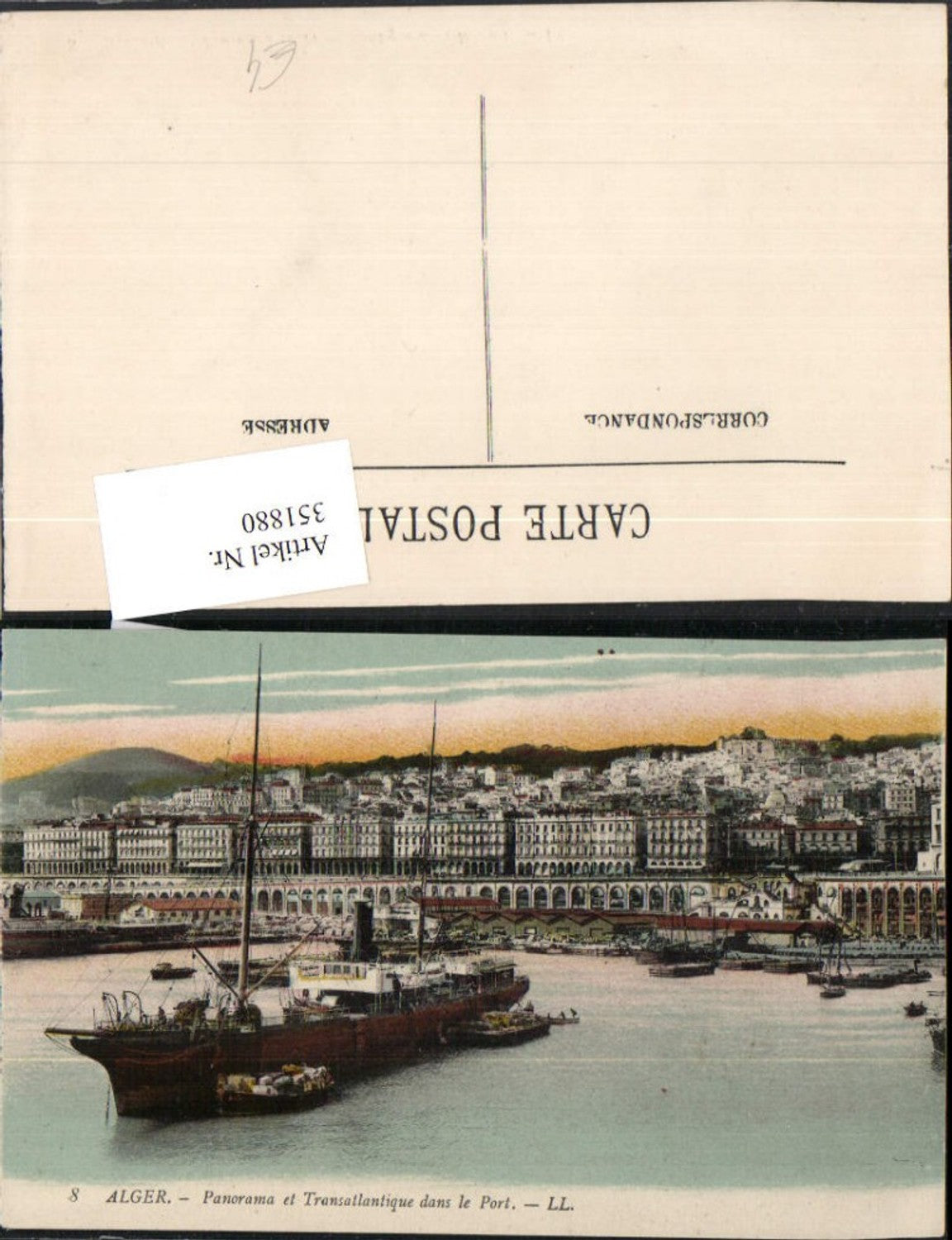 351880,Alger Panorama et Transatlantique dans le Port Totale Hafen Dampfer