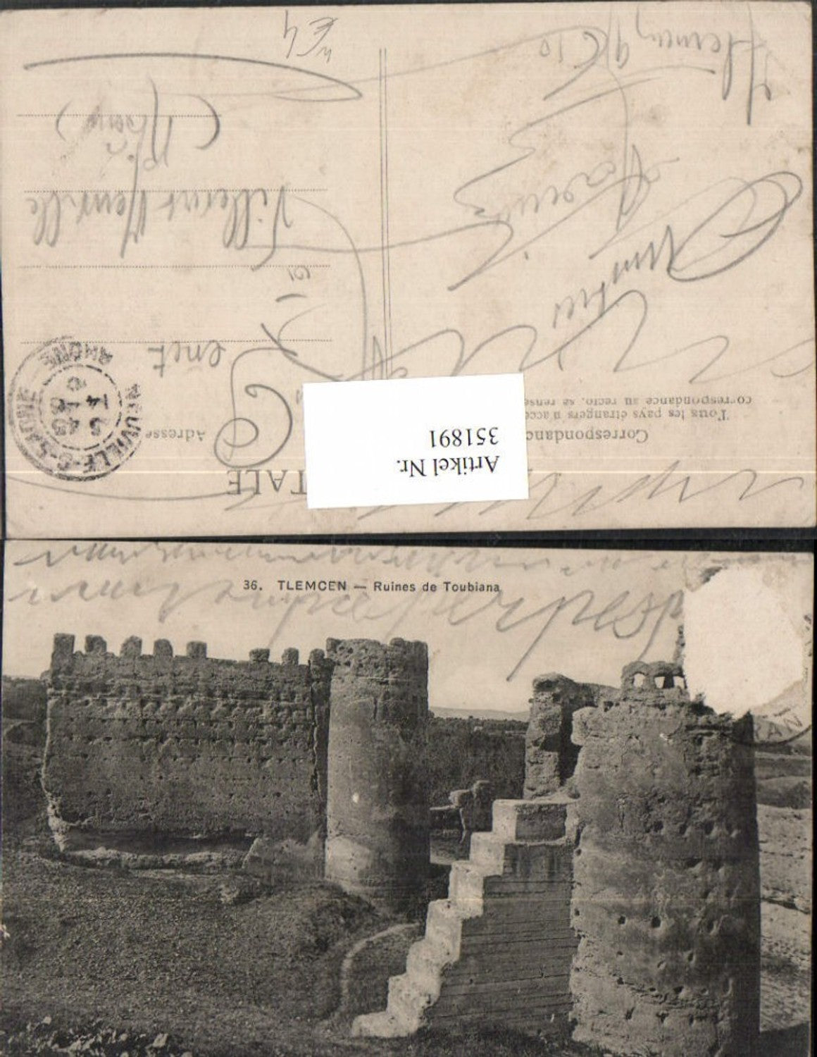 351891,Tlemcen Ruines de Toubiana Ruine