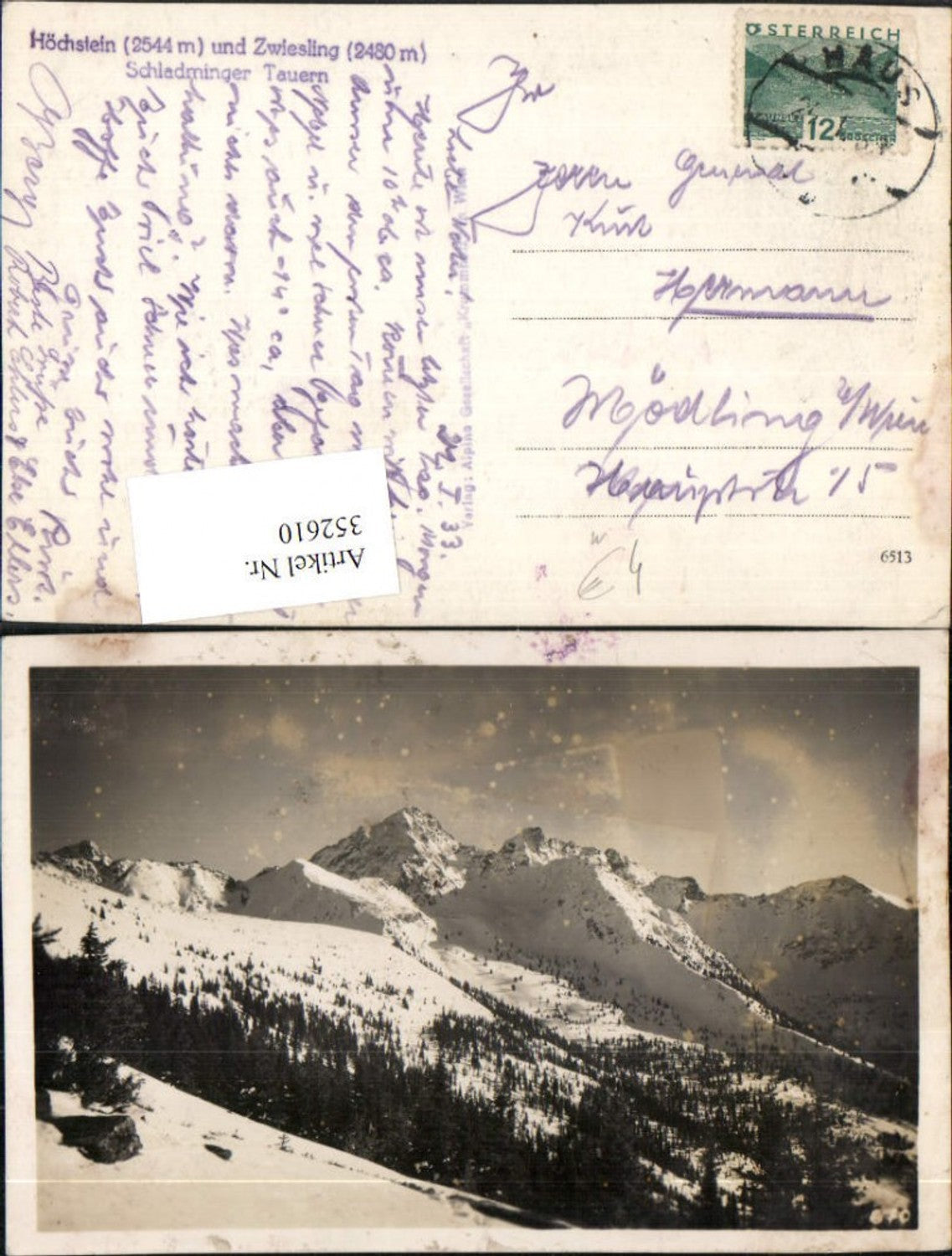 Alte Ansichtskarte – Old Postcard