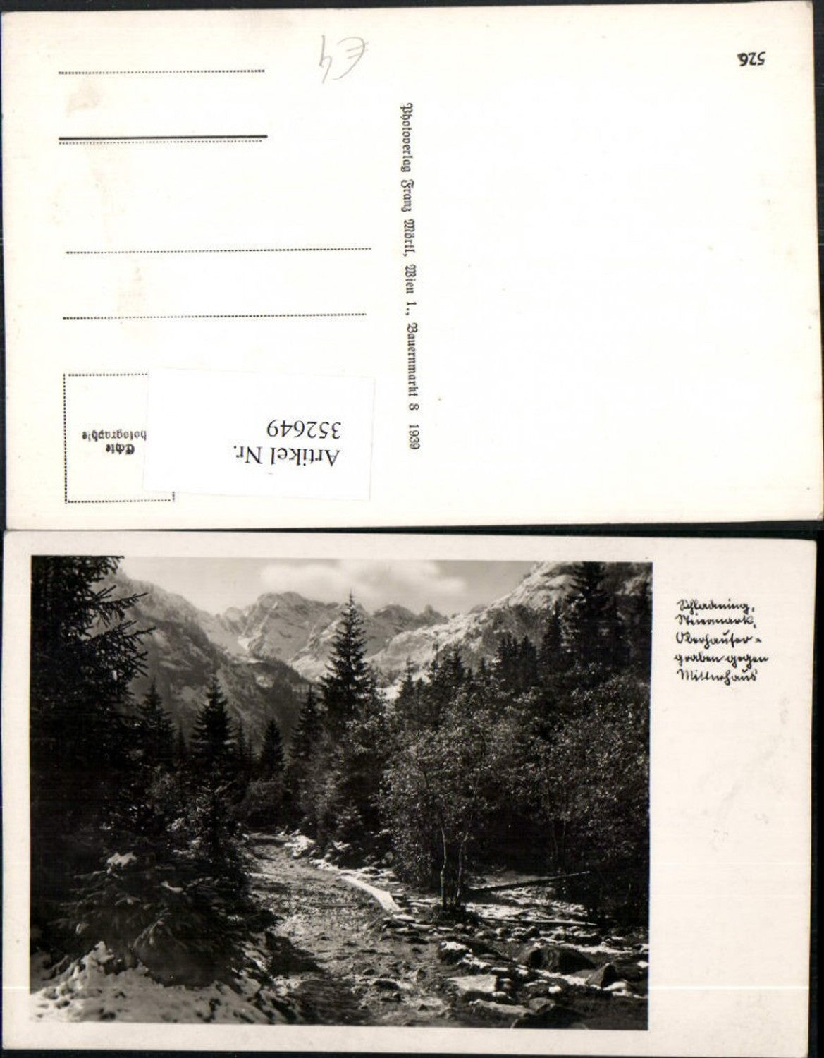 Alte Ansichtskarte – Old Postcard