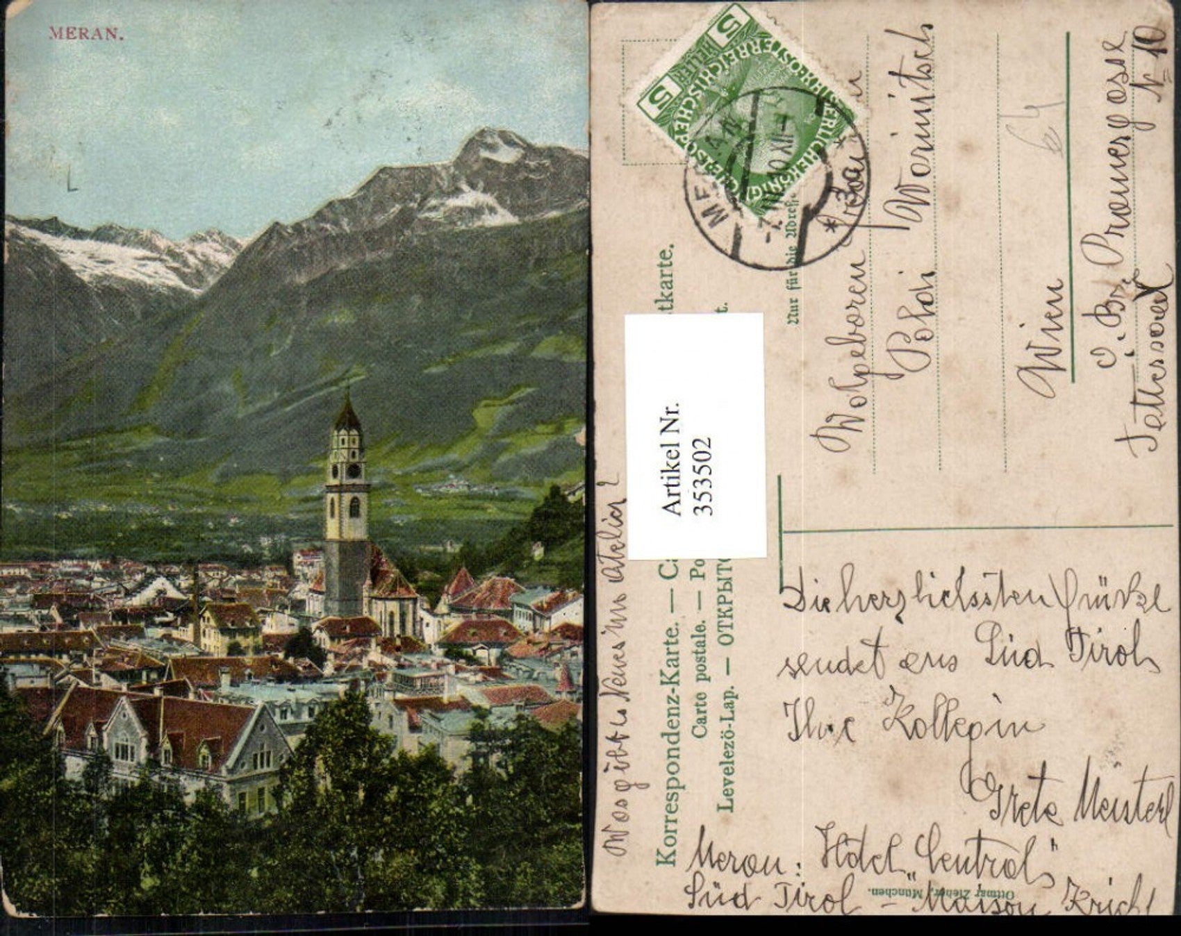 Alte Ansichtskarte – Old Postcard