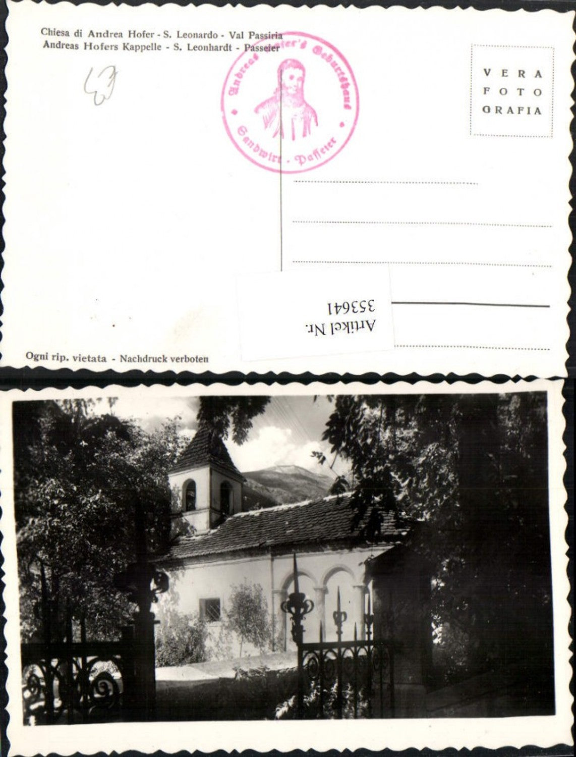 Alte Ansichtskarte – Old Postcard
