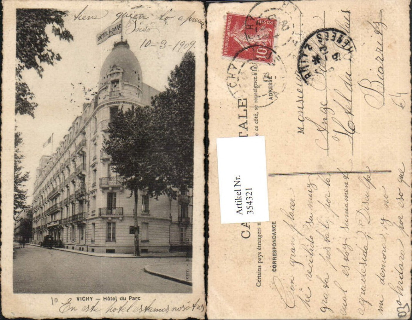 354321,Auvergne Allier Vichy Hotel du Parc Straßenansicht