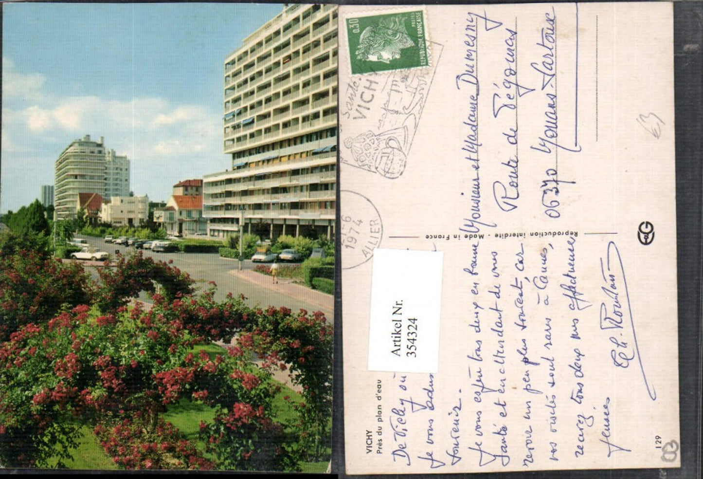 354324,Auvergne Allier Vichy Pres du plan d'eau Hochhaus Blumen