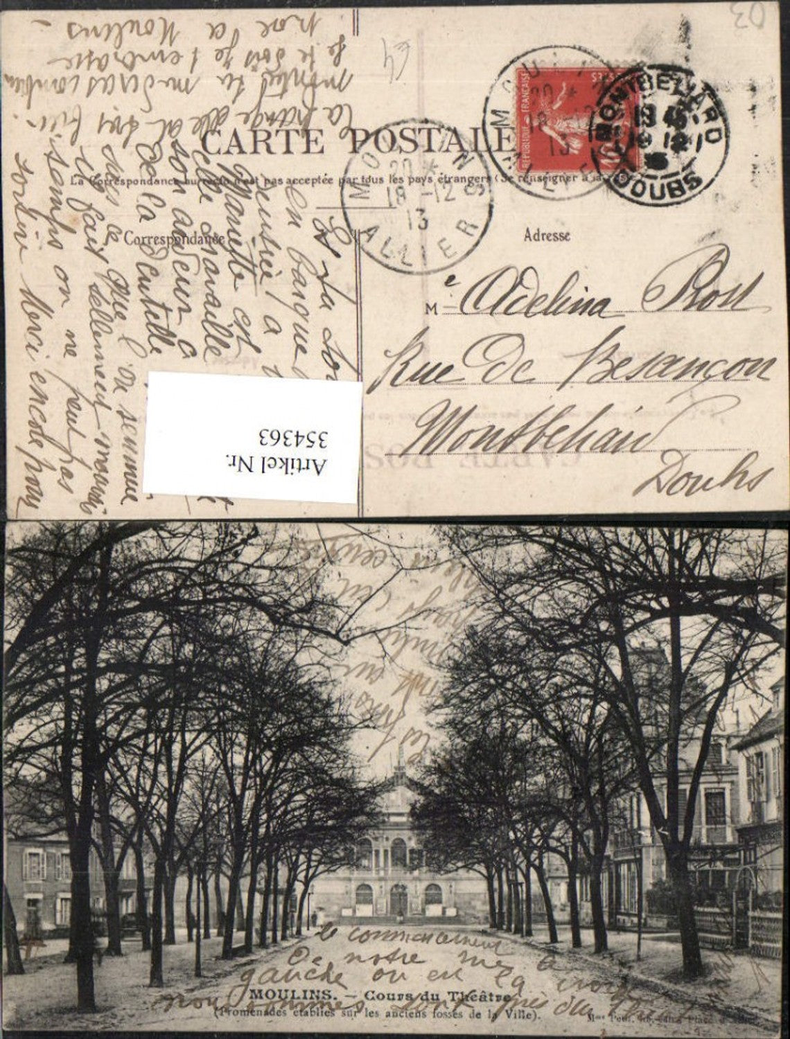 354363,Auvergne Allier Moulins Cours du Theatre Allee