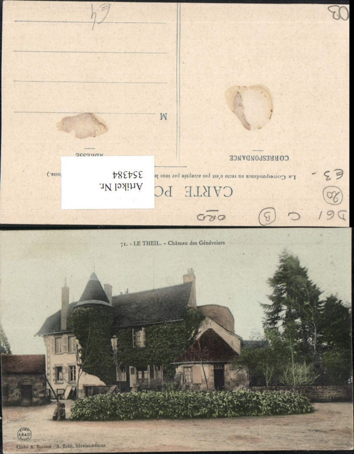 354384,Auvergne Allier Le Theil Chateau des Genevriers Schloss