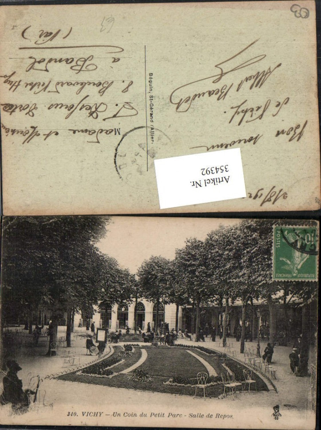 354392,Auvergne Allier Vichy Un Coin du Petit Parc Salle de Repos