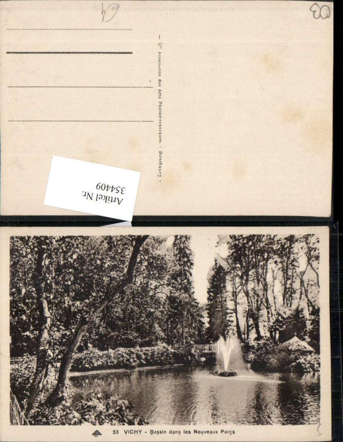 354409,Auvergne Allier Vichy Bassin dans les Nouveaux Parcs Park