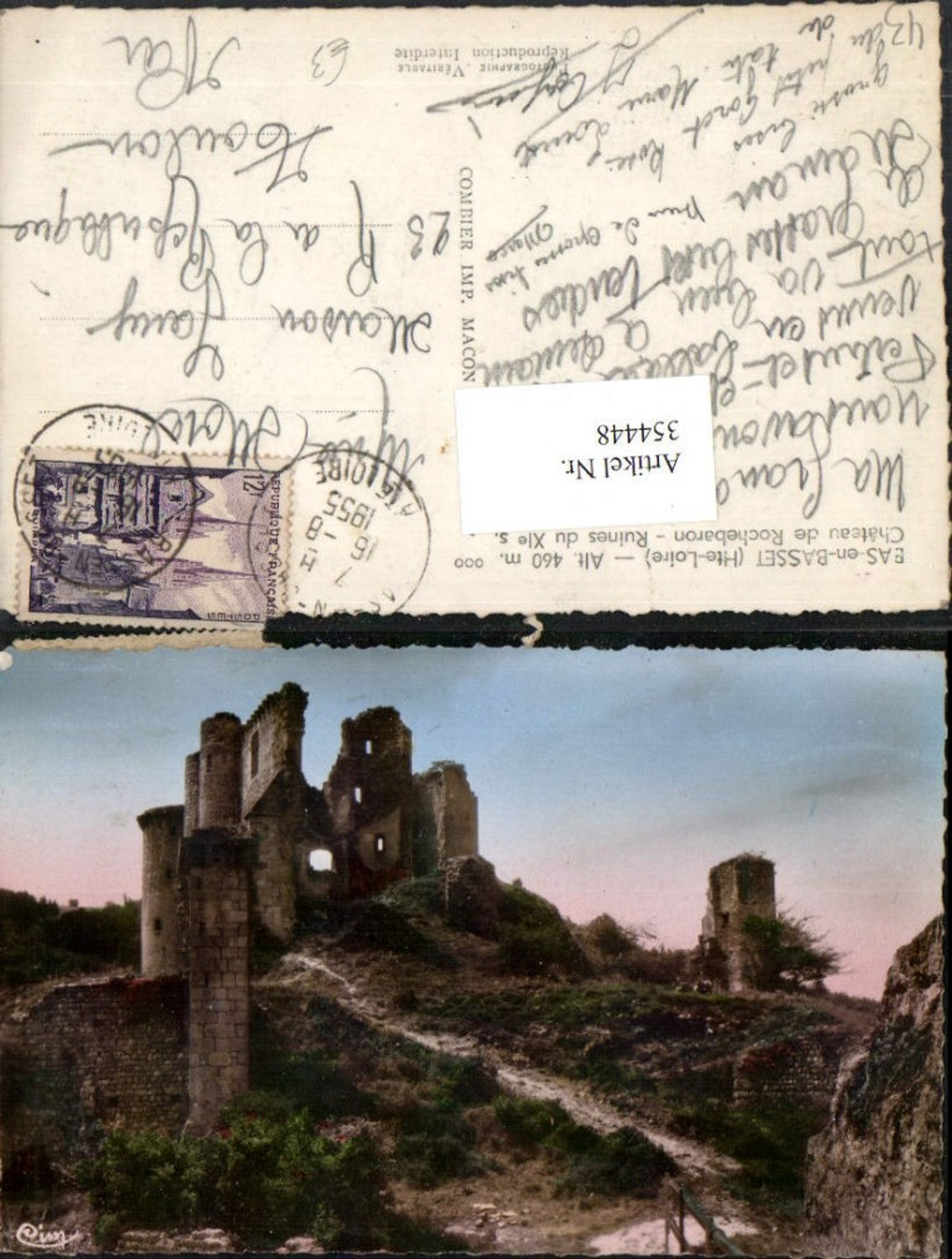354448,Auvergne Haute-Loire Bas-en-Basset Chateau de Rochebaron Ruins Castle ruins