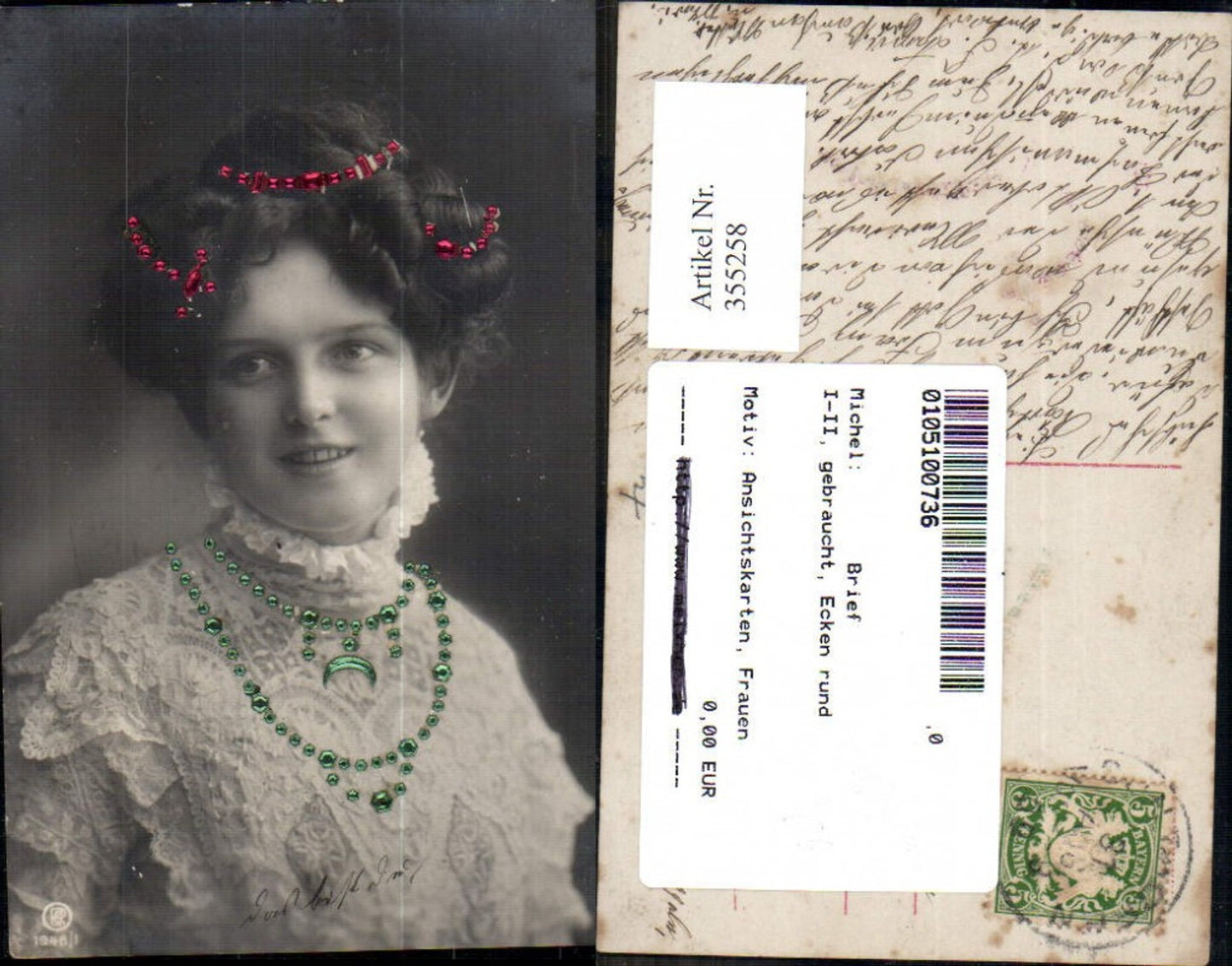 355258,Präge Ak Applikation Frau Lockenkopf pub RPH 1948/1