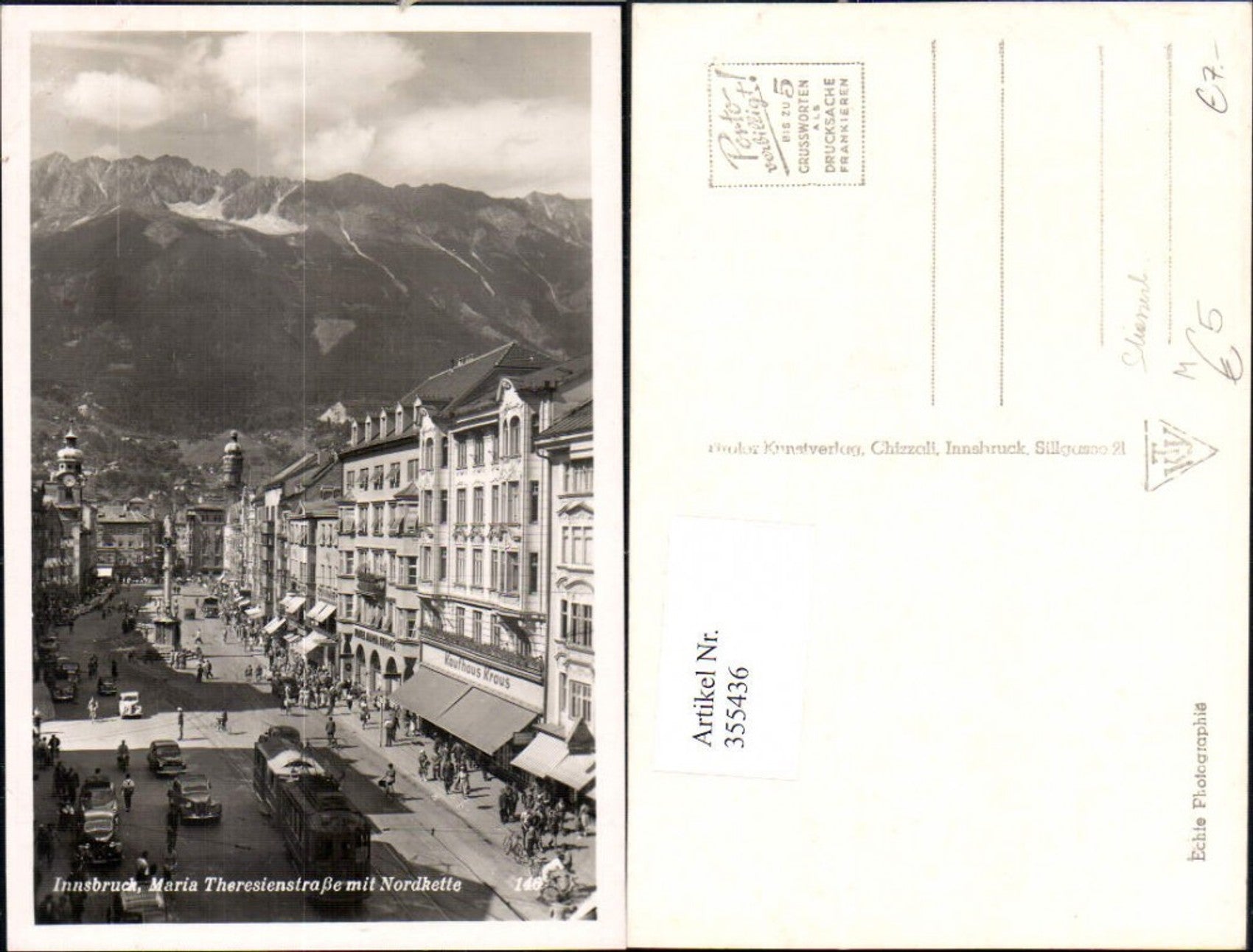 Alte Ansichtskarte – Old Postcard