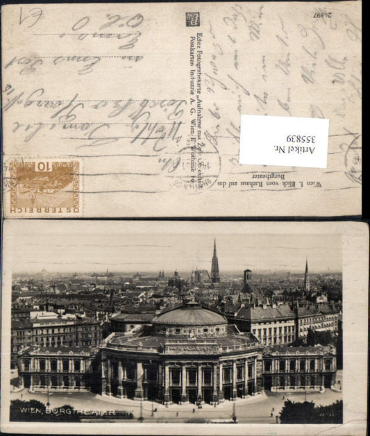 355839,Wien Burg-Theater Burgtheater Theater v. Rathaus gesehen