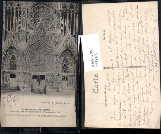 355862,Reims Cathedrale Dom Kathedrale