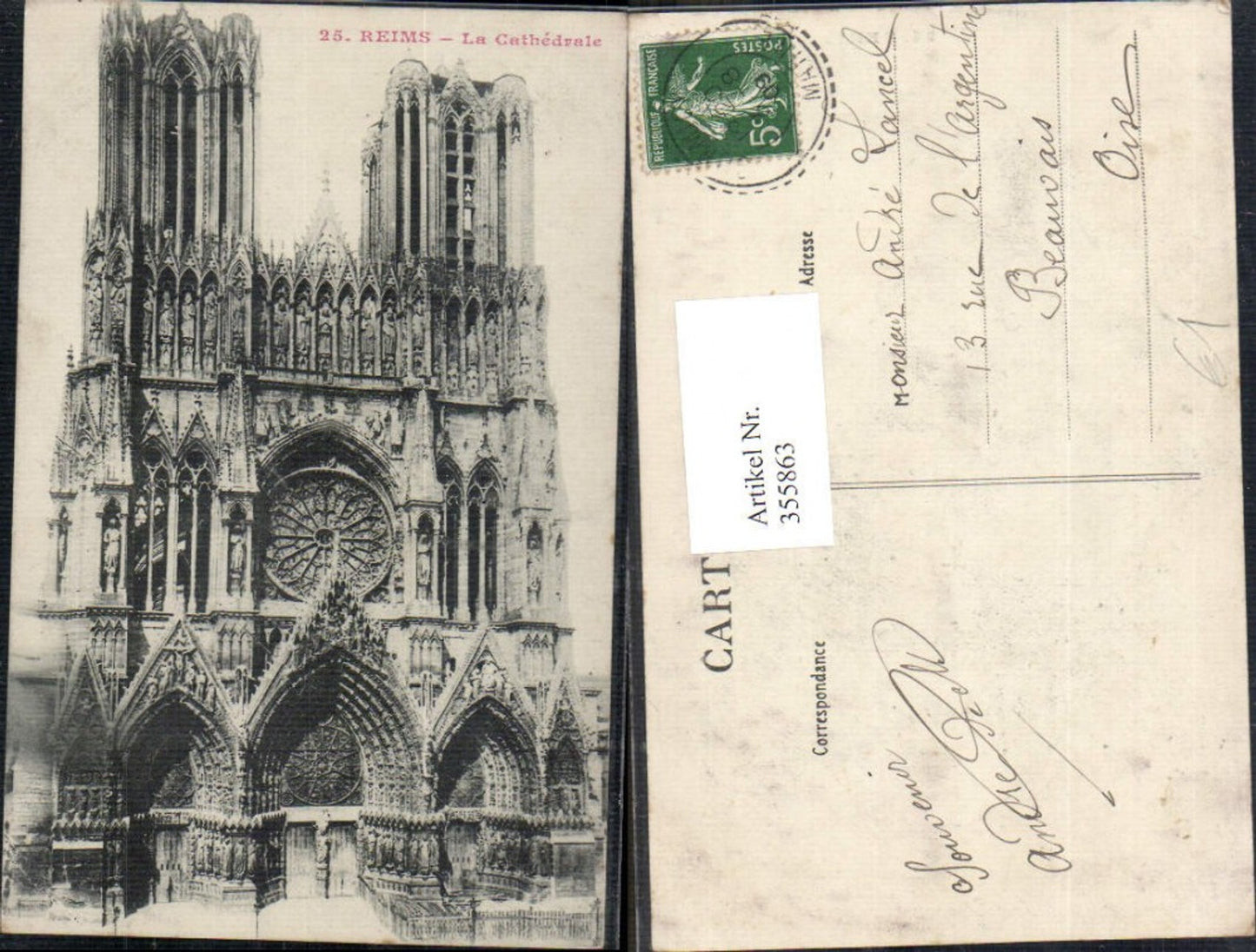 355863,Reims La Cathedrale Kathedrale