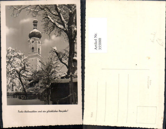 355880,Foto Ak Kirche Bäume Winteransicht Weihnachten Neujahr