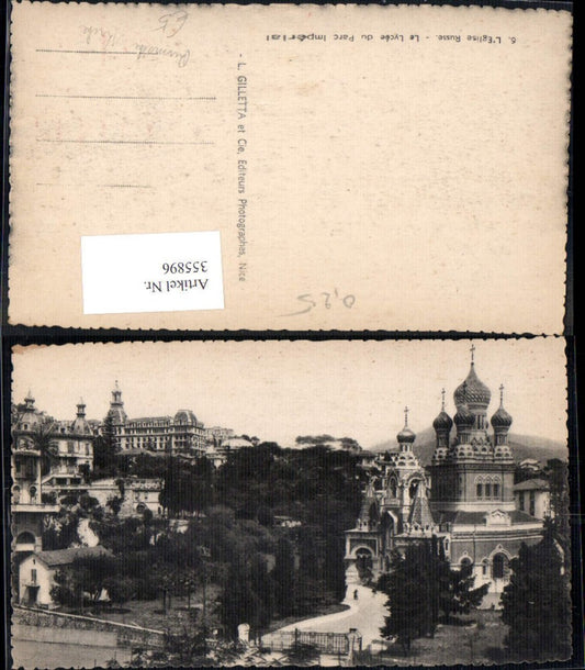 355896,Le Lycee du Parc Imperial L Eglise Russe Russische Kirche