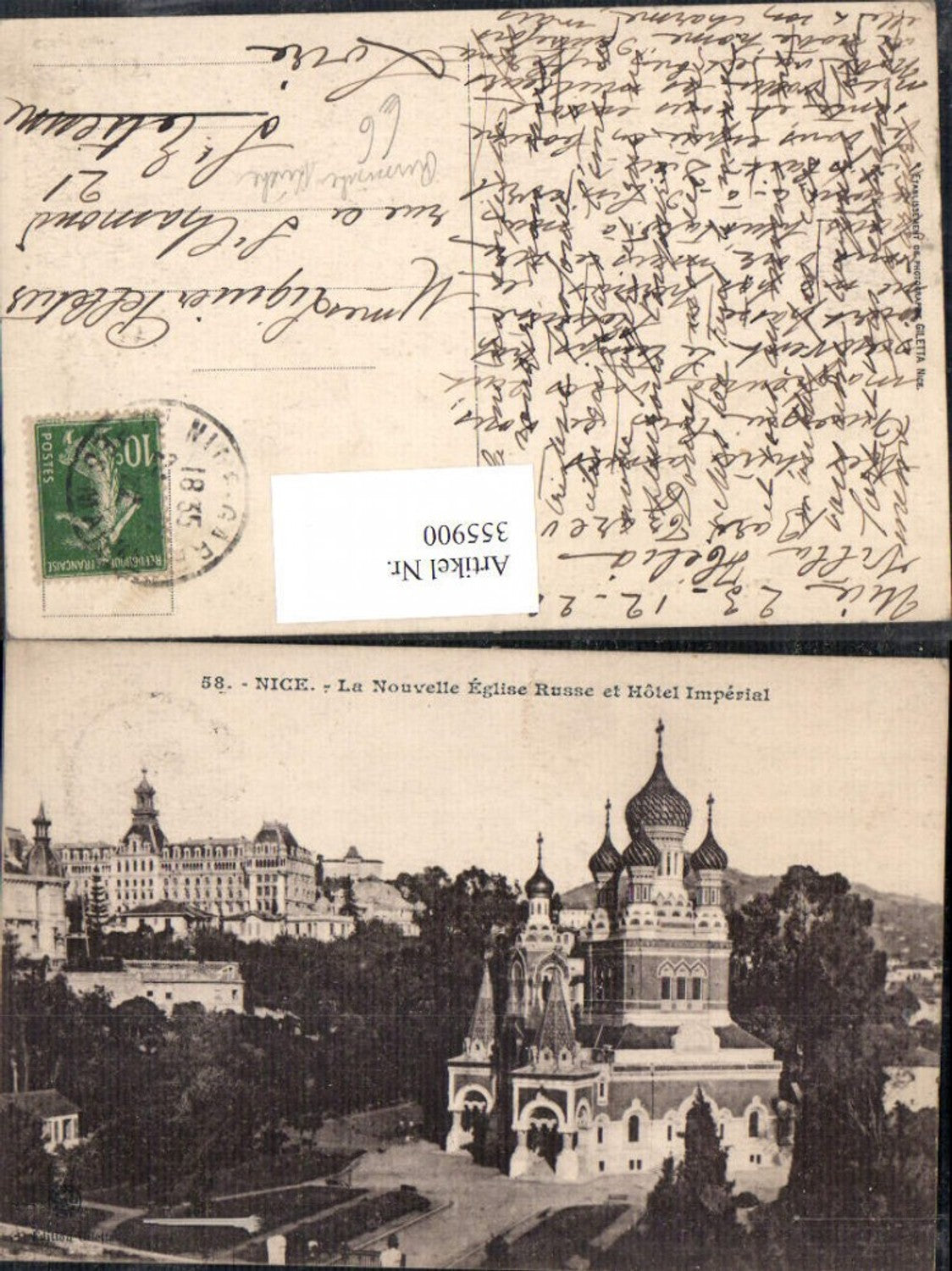 355900,Nice Nizza La Nouvelle Eglise Russe et Hotel Imperial Russische Kirche