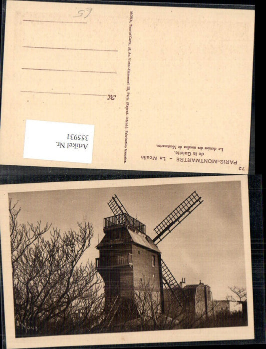 355931,Paris Montmartre Le Moulin de la Galette Windmühle