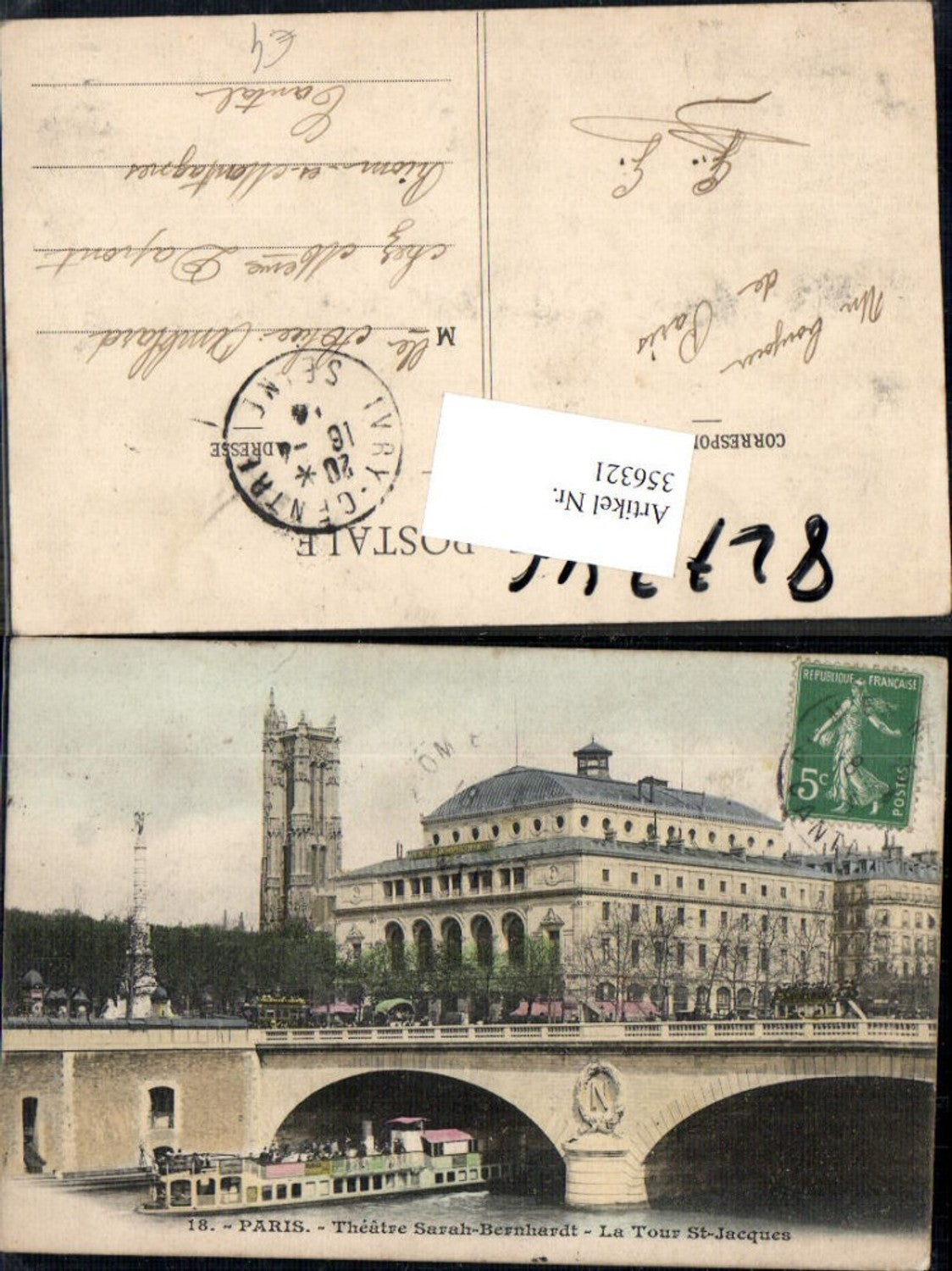 356321,Ile-de-France Paris Theatre Sarah-Bernhardt La Tour St-Jacques Brücke Schiff